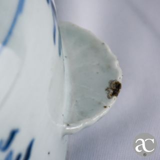 Terrina sopeira porcelana China período Qianlong