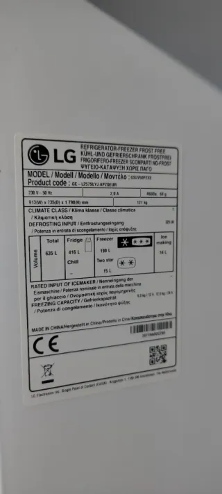 Frigorífico Americano LG para reparar o piezas