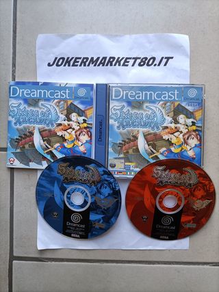 Skies of Arcadia Dreamcast Multilingue