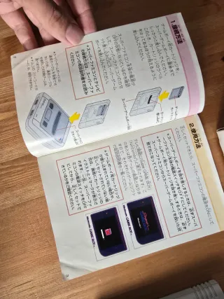 Super Game Boy Japonés Nintendo