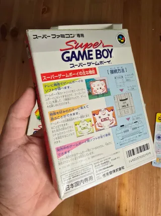 Super Game Boy Japonés Nintendo