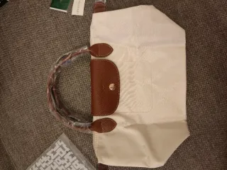 Borsa Longchamp Pliage Beige