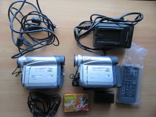 Cámara de video Videocámara Panasonic NV-GS11