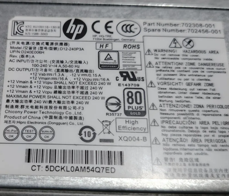 FUENTE HP SFF - 240W afbeelding 3