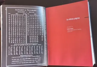 Libro Una Historia de la Lectura