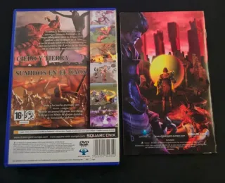 Drakengard PS2 (PlayStation 2) PAL