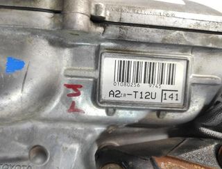 Motor completo toyota 2zrfae avensis galap1143266