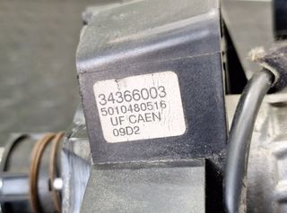 103012 columna direccion 5010480516 renault midlum