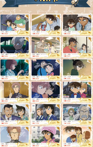 Detective Conan Kayou Tier 2 Wave 1 Display Card