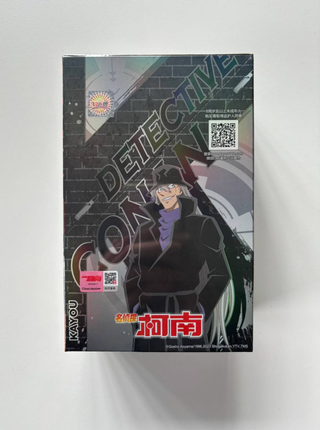 Detective Conan Kayou Tier 4 Wave 1 Display Card