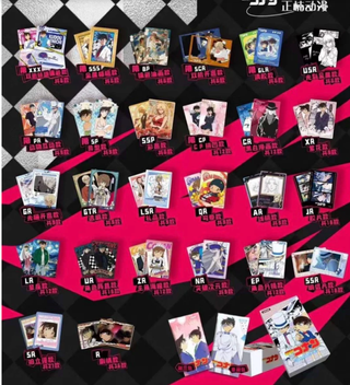 Detective Conan 10Y N1 Display Card Box Sigillato