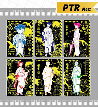 Scatola Display Carte Detective Conan NS03 Sigilla