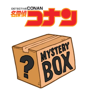 Detective Conan Mystery Box