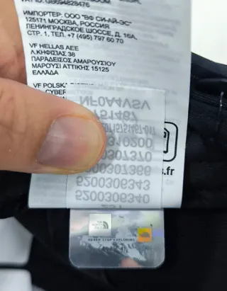 The North Face Negra Clásica