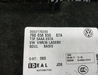 93686 bandeja trasera 760858855 volkswagen touareg