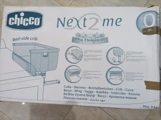 Cuna colecho Chicco Next 2 me