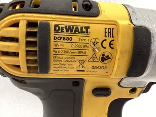 atornillador a bateria dewalt dcf880