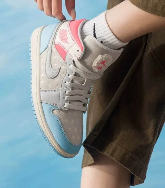 Zapatilla Nike Air Jordan Retro 1 Mid "Blue Chill"