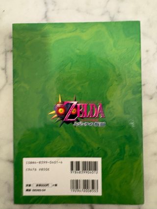 Guide Zelda Majora Mask N64 JP