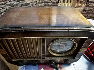 Radio Antigua Bertrane Vintage