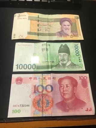 Lotto 12 banconote straniere