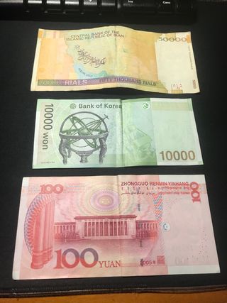 Lotto 12 banconote straniere