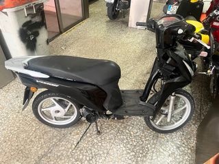 Despiece Honda Vision 110 (sin documentación)