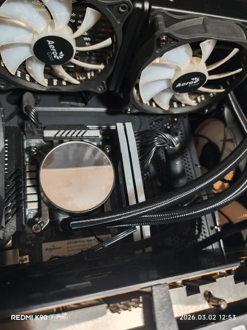 PC 14900K 32Gb RX6650XT 2Tb afbeelding 7