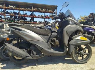 Despiece YAMAHA TRICITY Color GRIS 125 Tricity