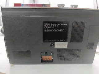 Reproductor Cassette Sanyo Auto venta en persona