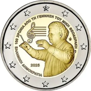 Moneda 2 euros Grecia 2025 Mikis Theodorakis