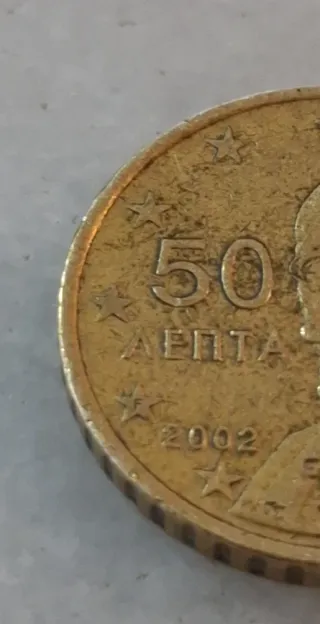 Moneda 50 céntimos AENTA 2002