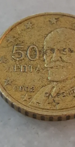 Moneda 50 céntimos AENTA 2002