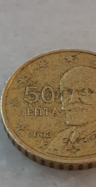 Moneda 50 céntimos AENTA 2002