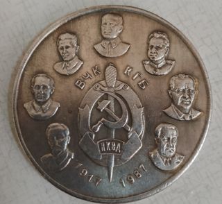 2 MONEDAS CONMEMORATIVAS URSS