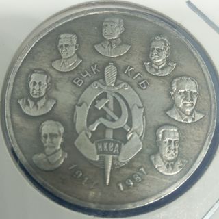 (N°17) URRS 2 MONEDAS CONMEMORATIVAS DE COLECCIÓN