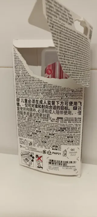 Dardos S540 Brass Laton