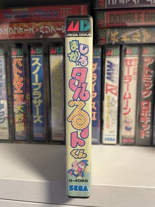 Magical Tarurutokun Mega Drive