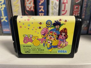 Magical Tarurutokun Mega Drive