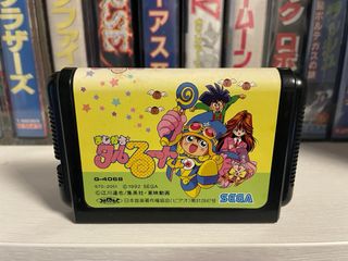 Magical Tarurutokun Mega Drive