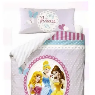 Funda Nórdica Disney Princess 3 Piezas
