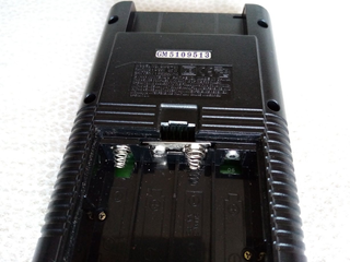 Game Boy DMG-01 Nero Nintendo