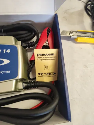 Cargador Batería CTEK MXT 14 Profesional 24V