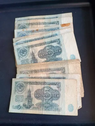 Lotto 20 banconote 5 Rubli 1961 URSS