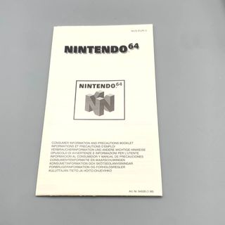 Banjo Kazooie N64 gioco per Nintendo 64