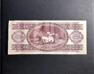 🇭🇺 Billete 100 Forint Hungría 1992