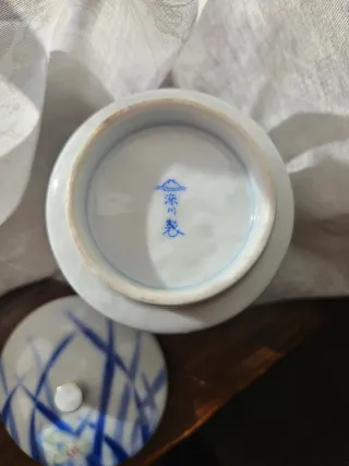 Tazza da tè Fukagawa Sei con coperchio