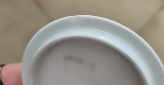Tazza da tè Fukagawa Sei con coperchio