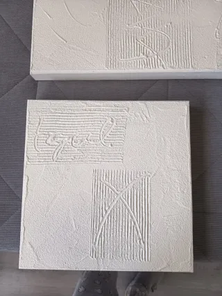 Set 3 Cuadros Decorativos Texturizados