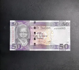 🇸🇸 Billete Sudán del Sur